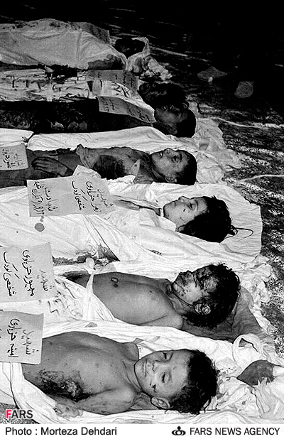 الصورة تعود لاطفال ابرياء قتلوا بقذائف الحرب الايرانية العراقية في مدينة عبادان عام 1980م