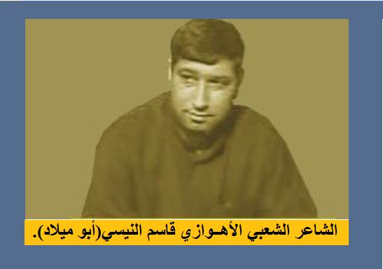 الرجاء الضغط على الصورة لفتح الملف