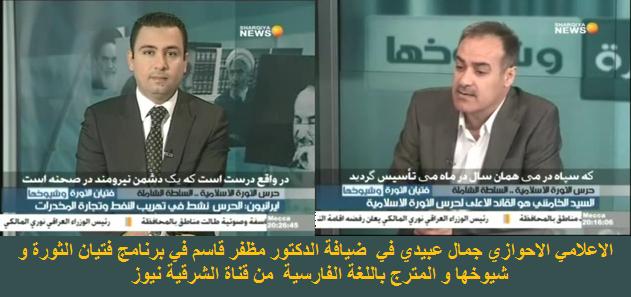 الرجاء الضغط على الصورة لمتابعة البرنامج