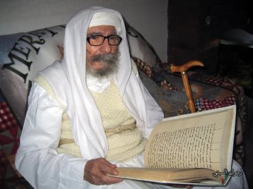 الصورة من الارشيف