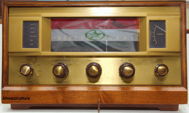 radio-alahwaz