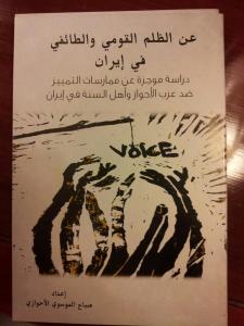 943302_188240204658789_990015334_n