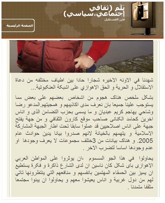 7665543432423423213213