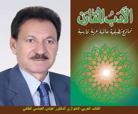 798765443324231213213