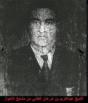 87655443434333333333333