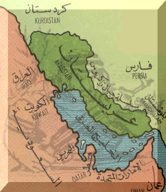 Ahwaz Map1
