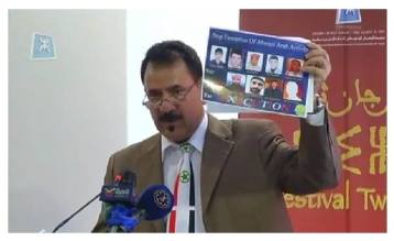 1896941_659325784134495_887337870_n - Copie