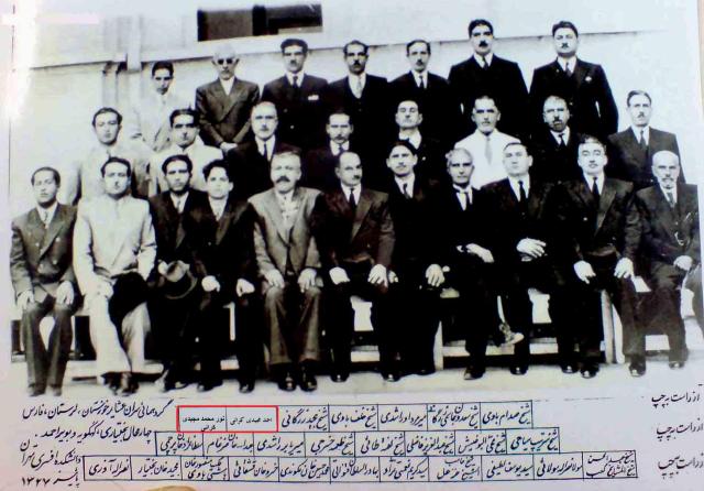 ahwazi-arab-sheikh--bakhtiari-khan-tehran-1947