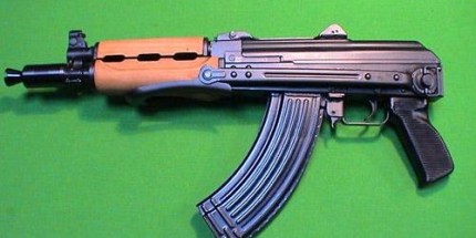 الكلاشنكوف-500x250