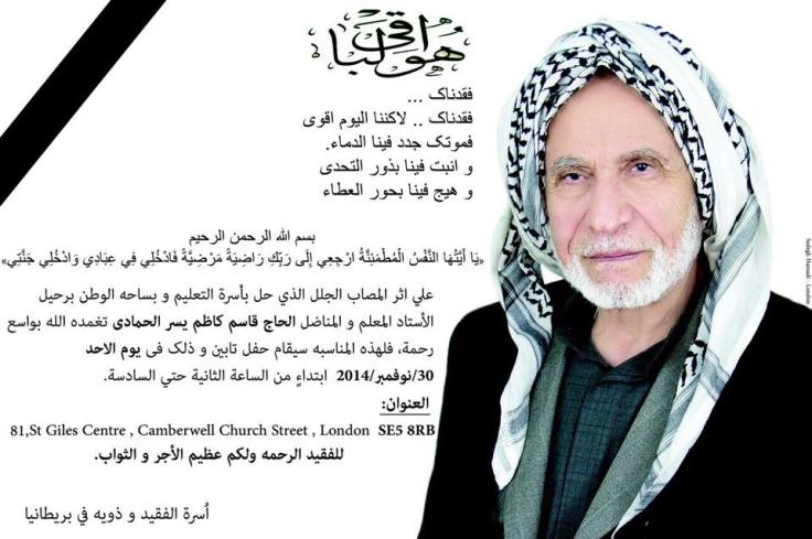 10419527_611027192354026_8213994274013169032_n