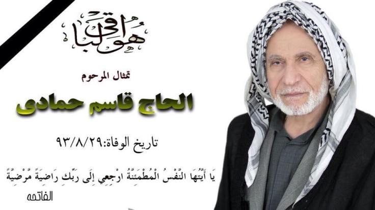 1233360_608370815952997_3224443024558562815_n