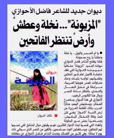 56655334234253235232134123213