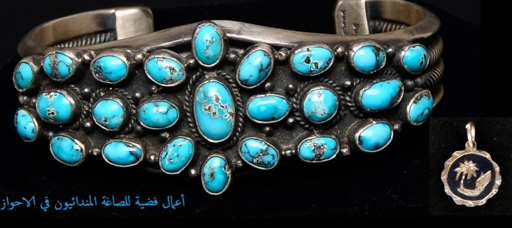 المندائيون في الاحواز