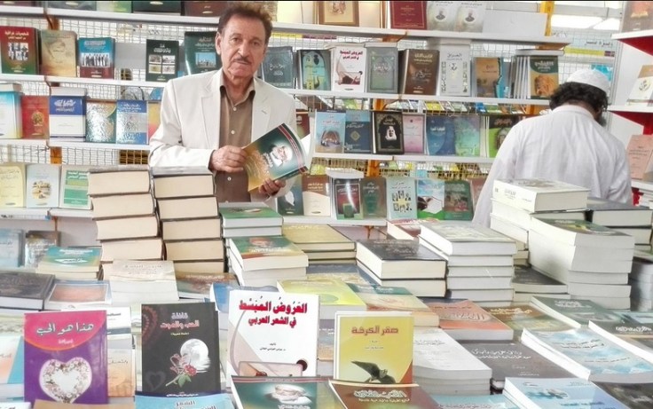 الدكتور عباس الطائي