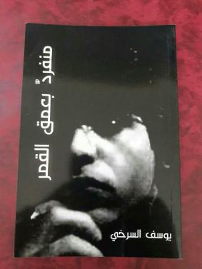 photo_2017-05-13_20-11-23