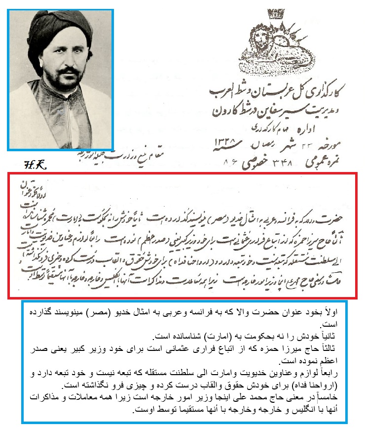 پنج نقطه مهم