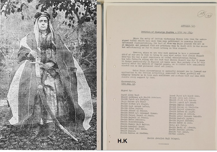 sheikh-kassib-ben-khazaal2