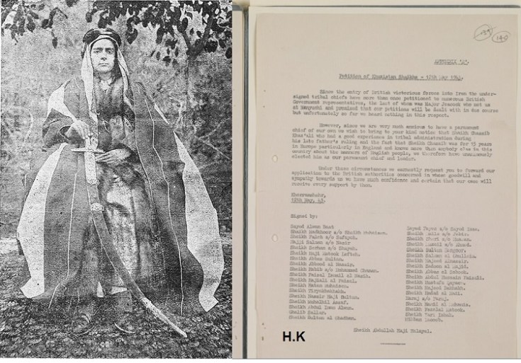 sheikh-kassib-ben-khazaal2